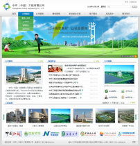 水產(chǎn)公司網(wǎng)站設(shè)計模板 專業(yè)模板下載與企業(yè)網(wǎng)站建設(shè)指南