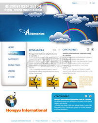 歐美公司模板設(shè)計(jì)素材 如何有效利用PSD圖片優(yōu)化企業(yè)網(wǎng)站設(shè)計(jì)