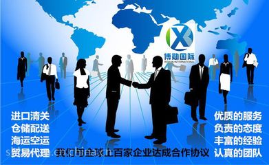 武定路EMS公司快遞清關 銷售與互聯網模式下的電子產品業務